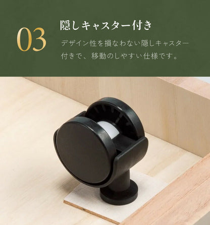 総桐 ガラス窓付クローゼットチェスト キャスター付き 幅 75×奥行 44×高さ 76.5cm 4段 【日本製 大川家具 完成品】 引き出し収納 オシャレ 北欧 衣類収納 服 押入れ収納(代引不可)