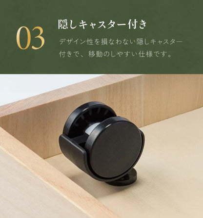 押入れ クローゼット収納 衣類収納 奥行60cm ロング総桐クローゼットチェスト キャスター付き 幅75cm・4段 【日本製 大川家具 完成品】 引き出し収納 オシャレ 北欧 服 押入れ収納(代引不可)