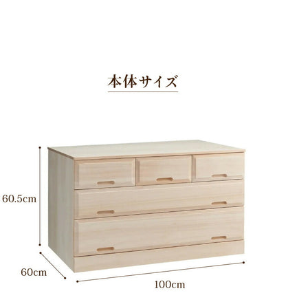 押入れ クローゼット収納 衣類収納 奥行60cm ロング総桐クローゼットチェスト キャスター付き 幅100cm・3段 【日本製 大川家具 完成品】 引き出し収納 オシャレ 北欧 服 押入れ収納(代引不可)
