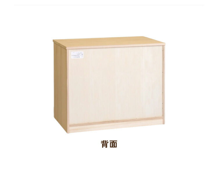 北欧風 総桐 クローゼットチェスト 幅75cm 3段 キャスター付き とのこ