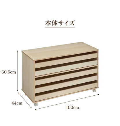 総桐クローゼット盆ワゴン 5段【日本製 大川家具 完成品】 引き出し収納 オシャレ 北欧 衣類収納 服 押入れ収納 クローゼット 押し入れ(代引不可)