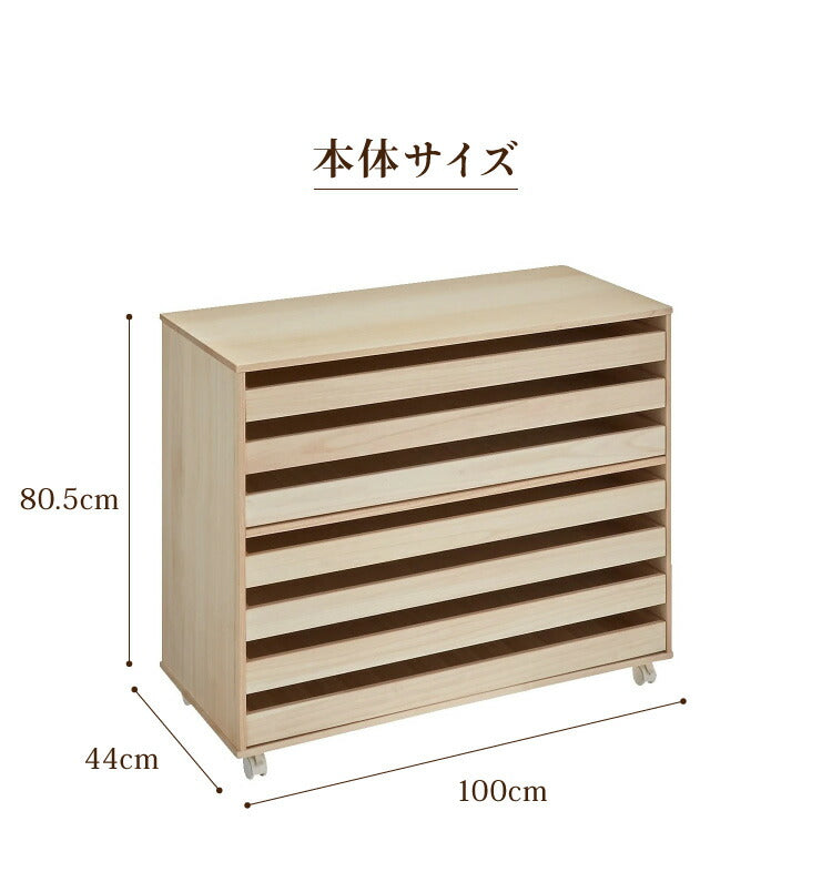 総桐クローゼット盆ワゴン 7段 【日本製 大川家具 完成品】 引き出し収納 オシャレ 北欧 衣類収納 服 押入れ収納 クローゼット 押し入れ(代引不可)
