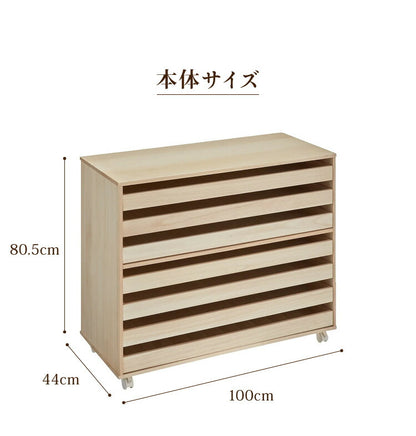 総桐クローゼット盆ワゴン 7段 【日本製 大川家具 完成品】 引き出し収納 オシャレ 北欧 衣類収納 服 押入れ収納 クローゼット 押し入れ(代引不可)