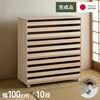 総桐クローゼット盆ワゴン 10段 【日本製 大川家具 完成品】 引き出し収納 オシャレ 北欧 衣類収納 服 押入れ収納 クローゼット 押し入れ(代引不可)