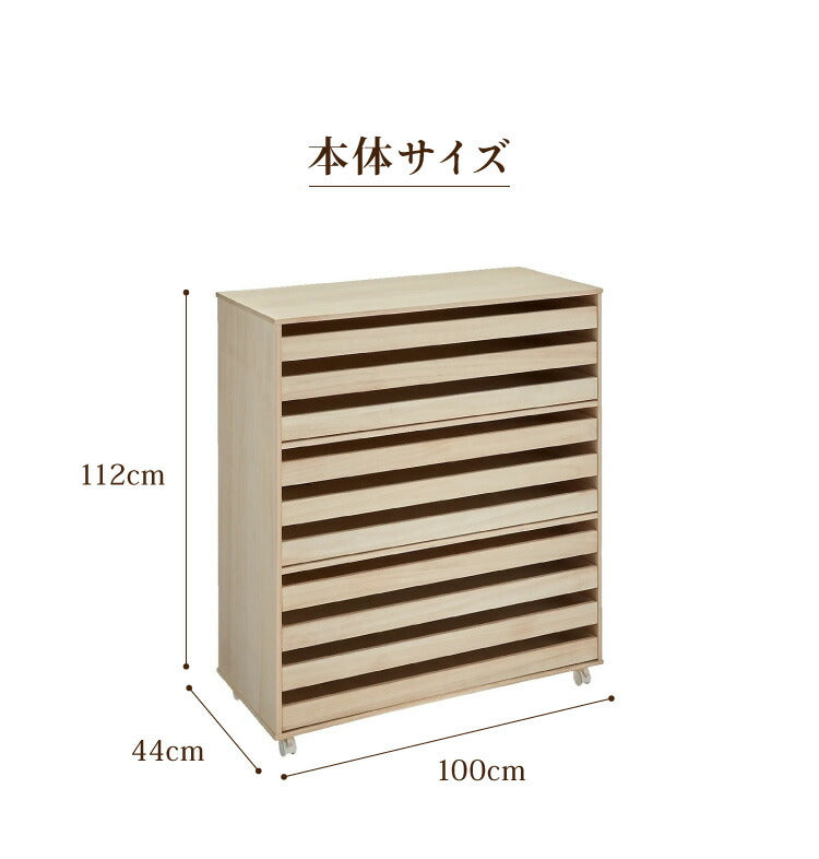 総桐クローゼット盆ワゴン 10段 【日本製 大川家具 完成品】 引き出し収納 オシャレ 北欧 衣類収納 服 押入れ収納 クローゼット 押し入れ(代引不可)