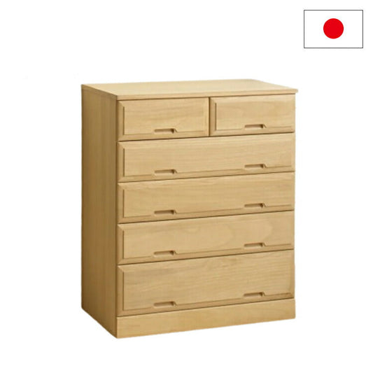 北欧風 総桐 クローゼットチェスト 幅75cm 5段 キャスター付き とのこ仕上げ【日本製 大川家具 完成品】 引き出し収納 オシャレ 北欧 衣類収納 服 押入れ収納(代引不可)