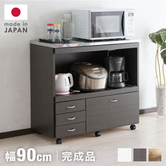 日本製 キッチンカウンター ステンレス天板 完成品 幅90 間仕切りキャスター付き スライド棚 コンセント付き 食器棚 一人暮らし 国産 キッチンボード おしゃれ(代引不可)