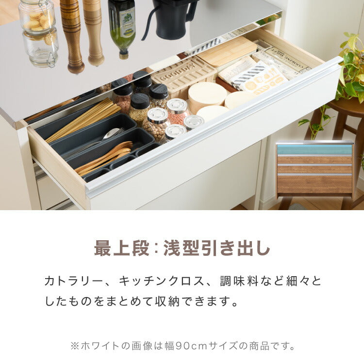 ステンレス天板のキッチンカウンター　120cm ハイタイプ ステンレスバイブレーション仕上げ天板カウンター 幅120cm 通販