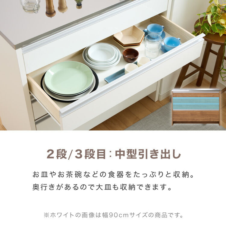 【送料込】ステンレストップ天板 カウンターテーブル 食器棚 120センチ 傷あり 訳あり】ステンレストップ天板 カウンターテーブル 食器棚 120センチ