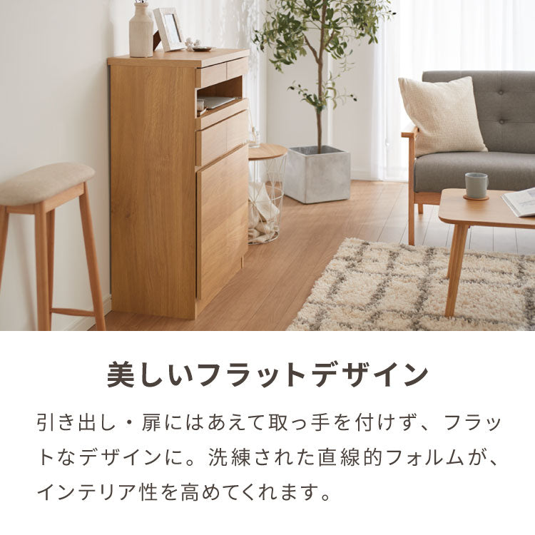 【日本製 完成品】北欧 木製 キャビネット 幅60 収納棚 扉付き 国産 リビング 収納家具 シェルフ 木製 日本製 北欧 シンプル モダン 棚 本棚 家具(代引不可)