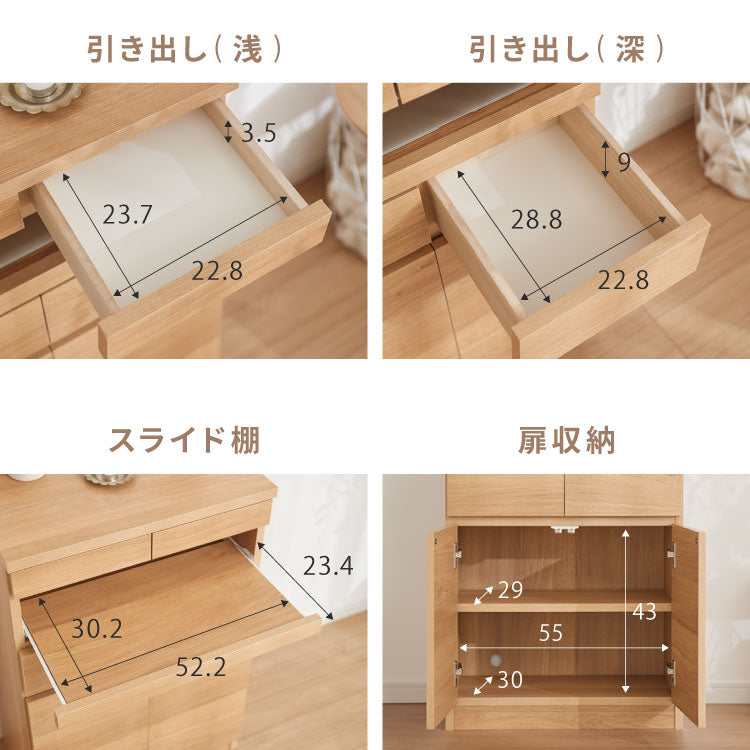 【日本製 完成品】北欧 木製 キャビネット 幅60 収納棚 扉付き 国産 リビング 収納家具 シェルフ 木製 日本製 北欧 シンプル モダン 棚 本棚 家具(代引不可)