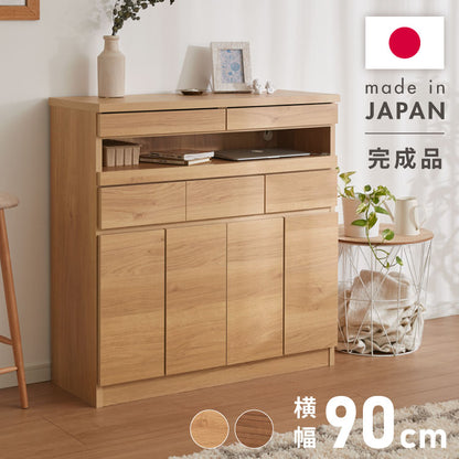 【日本製 完成品】北欧 木製 キャビネット 幅90 収納棚 扉付き 国産 リビング 収納家具 シェルフ 木製 日本製 北欧 シンプル モダン 棚 本棚 家具(代引不可)