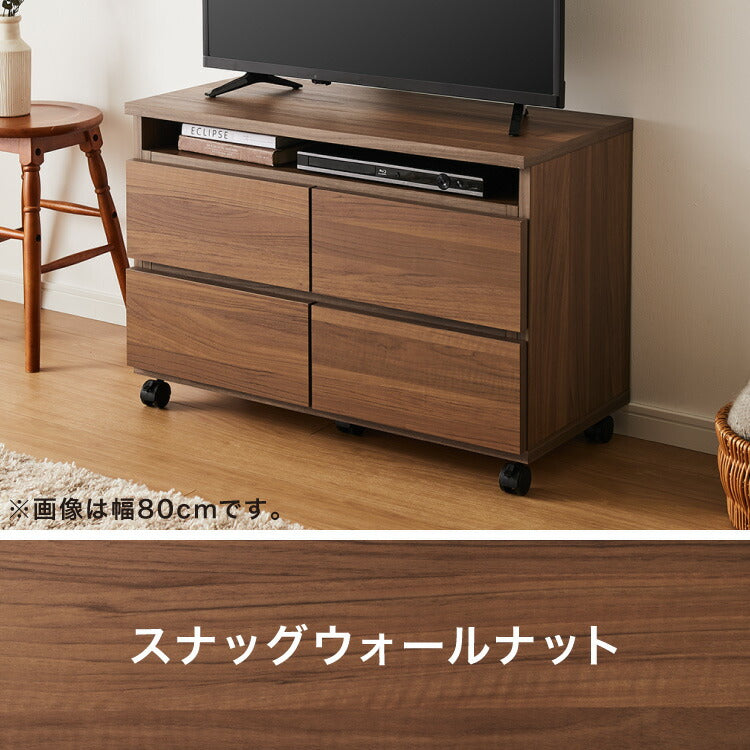 昇降式 テレビワゴン 幅60cm 55cm~67cmの昇降2段スライドレール キャスター付き 完成品