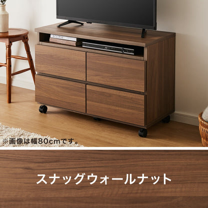 昇降式 テレビワゴン 幅60cm 55cm~67cmの昇降2段スライドレール キャスター付き 完成品