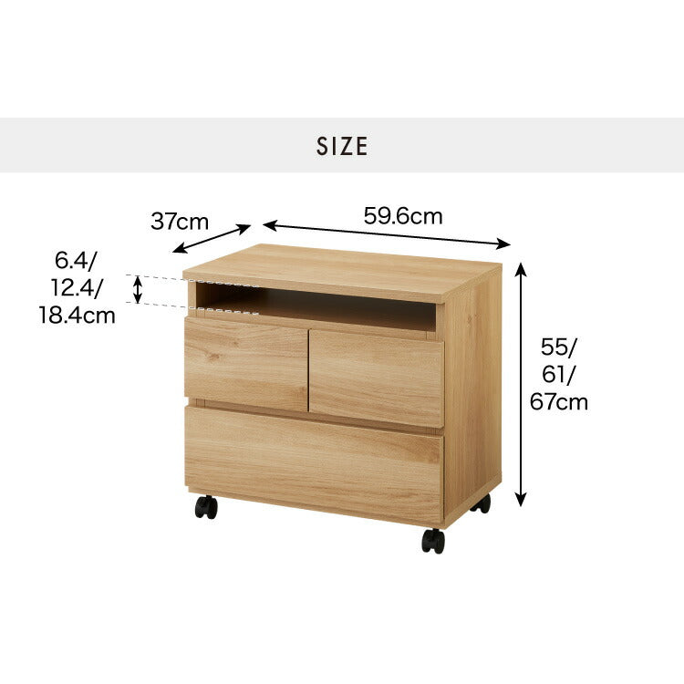 昇降式 テレビワゴン 幅60cm 55cm~67cmの昇降2段スライドレール キャスター付き 完成品