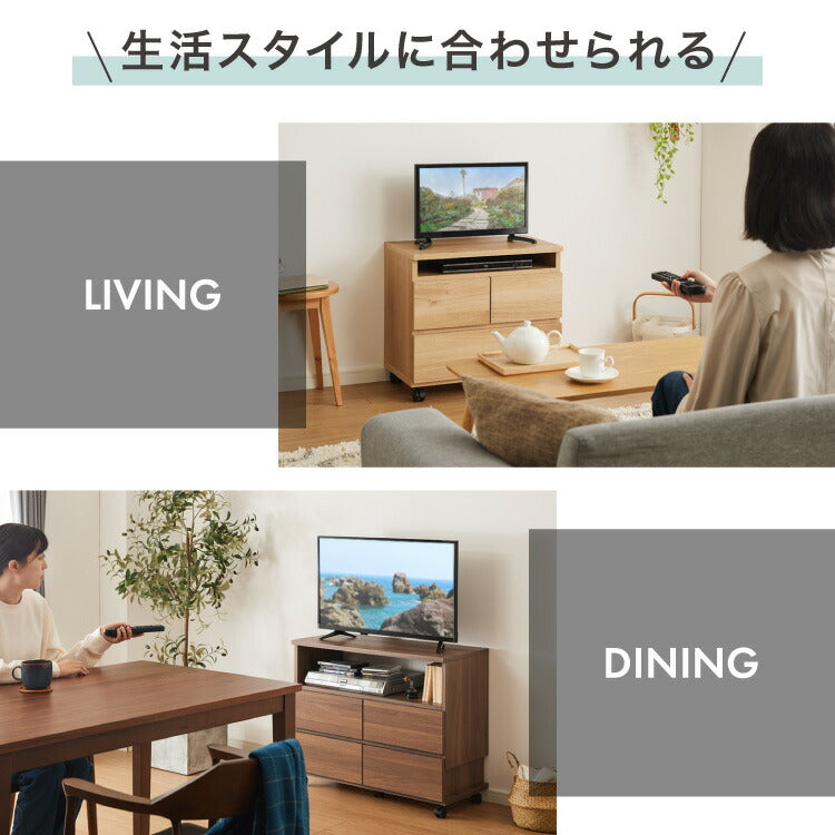 昇降式 テレビワゴン 幅60cm 55cm~67cmの昇降2段スライドレール キャスター付き 完成品