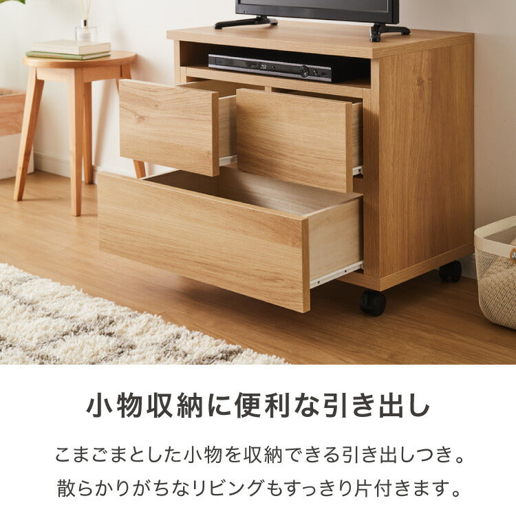昇降式 テレビワゴン 幅60cm 55cm~67cmの昇降2段スライドレール キャスター付き 完成品