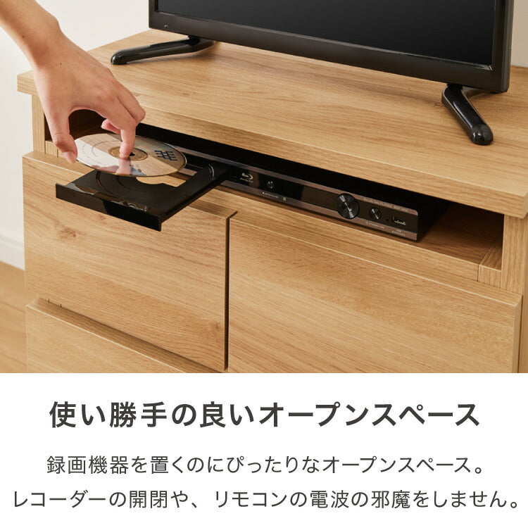 昇降式 テレビワゴン 幅60cm 55cm~67cmの昇降2段スライドレール キャスター付き 完成品