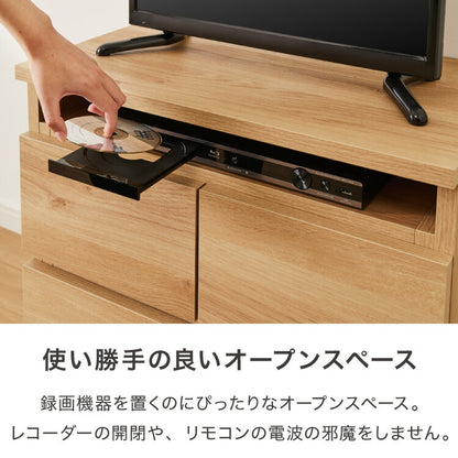 昇降式 テレビワゴン 幅60cm 55cm~67cmの昇降2段スライドレール キャスター付き 完成品