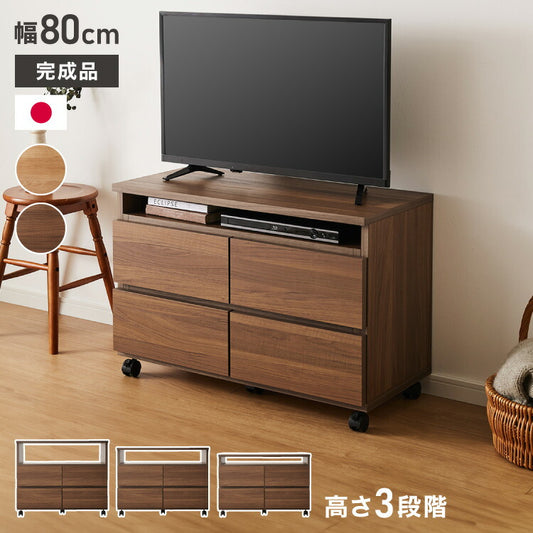昇降式 テレビワゴン 幅80cm 55cm~67cmの昇降2段スライドレール キャスター付き 完成品