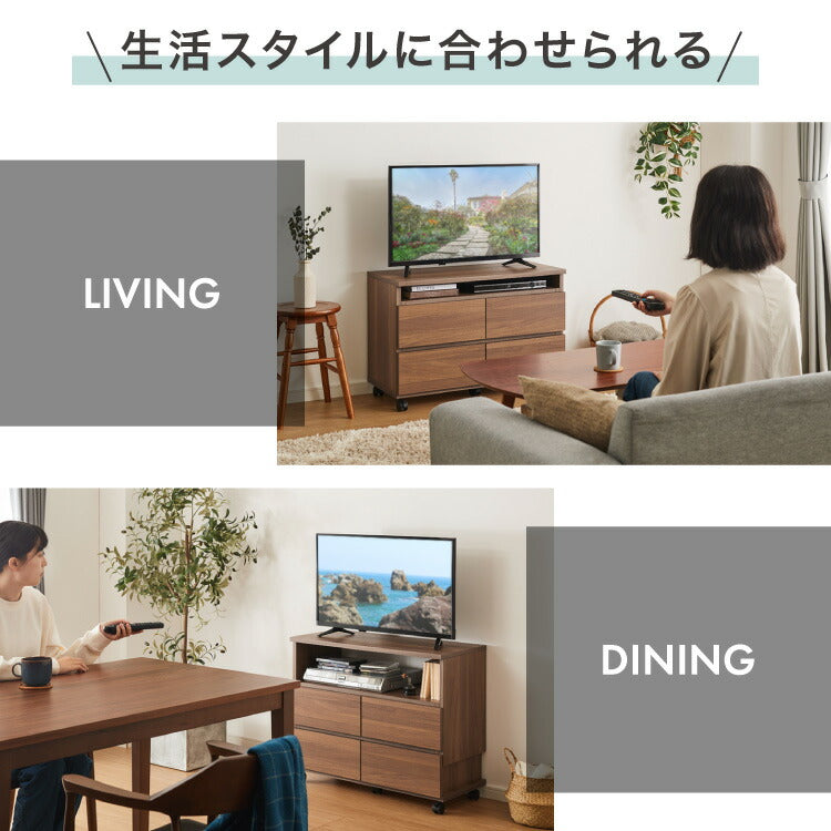 昇降式 テレビワゴン 幅80cm 55cm~67cmの昇降2段スライドレール キャスター付き 完成品