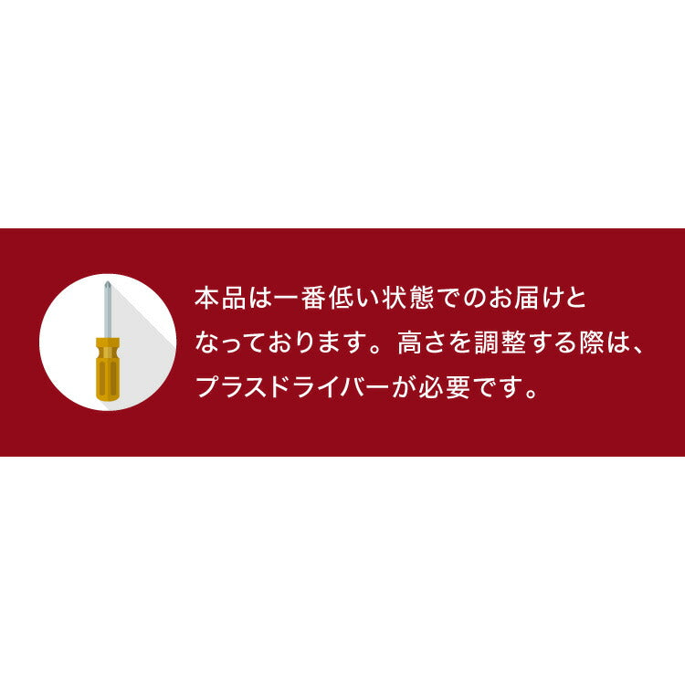 昇降式 テレビワゴン 幅80cm 55cm~67cmの昇降2段スライドレール キャスター付き 完成品