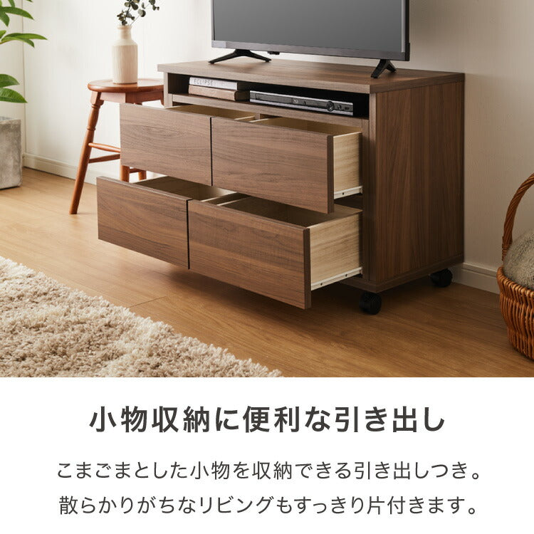 昇降式 テレビワゴン 幅80cm 55cm~67cmの昇降2段スライドレール キャスター付き 完成品