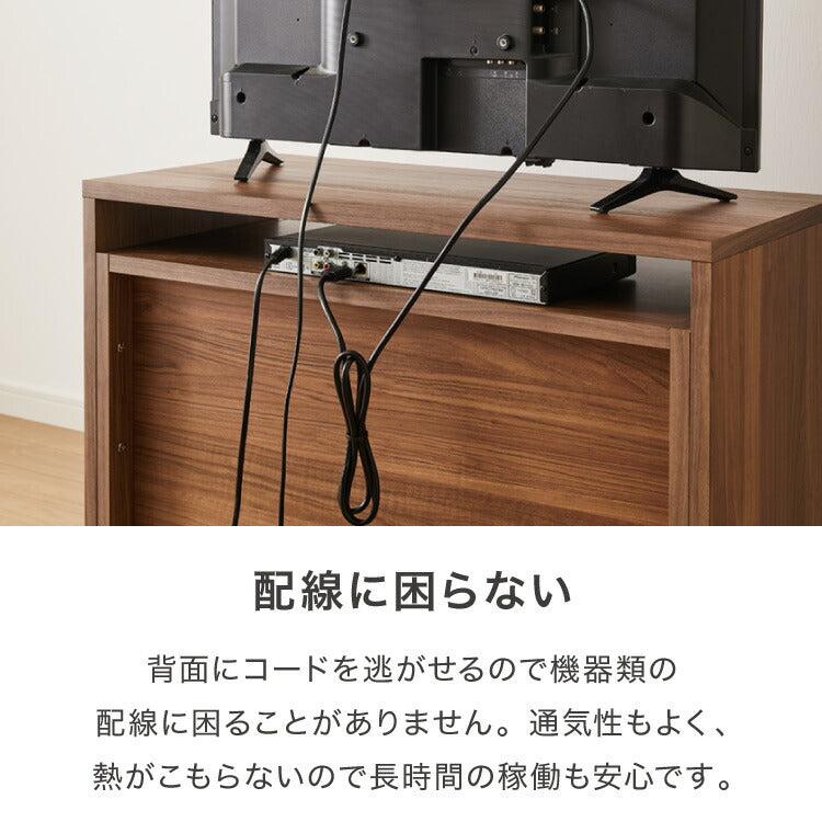昇降式 テレビワゴン 幅80cm 55cm~67cmの昇降2段スライドレール キャスター付き 完成品