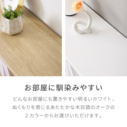 本棚 幅90cm スライド本棚 ディスプレイラック フラップ扉 木目調 可動棚 大容量 収納棚 扉付き コミックラック シェルフ おしゃれ リビング 一人暮らし コミック 文庫本 絵本 CD DVD A4