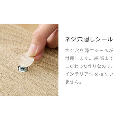 本棚 幅90cm スライド本棚 ディスプレイラック フラップ扉 木目調 可動棚 大容量 収納棚 扉付き コミックラック シェルフ おしゃれ リビング 一人暮らし コミック 文庫本 絵本 CD DVD A4