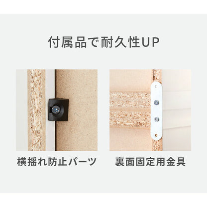 本棚 幅90cm スライド本棚 ディスプレイラック フラップ扉 木目調 可動棚 大容量 収納棚 扉付き コミックラック シェルフ おしゃれ リビング 一人暮らし コミック 文庫本 絵本 CD DVD A4