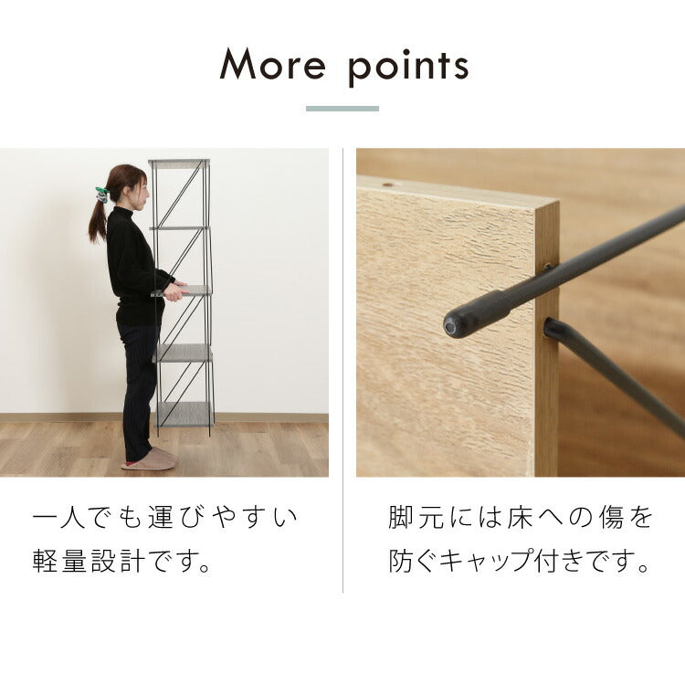 ワイヤーラック 2段 幅62cm 木目調 スチール 組み立て簡単 工具不要