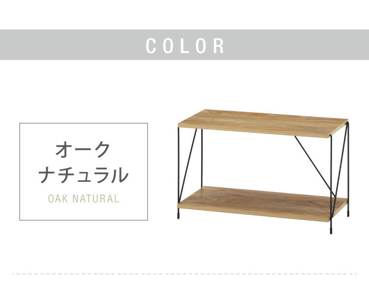 ワイヤーラック 2段 幅62cm 木目調 スチール 組み立て簡単 工具不要 おしゃれ 北欧 収納 スチールラック ワイヤーラック スチールシェルフ 子供部屋 洗面所 ディスプレイラック 隙間収納 すきま収納(代引不可)