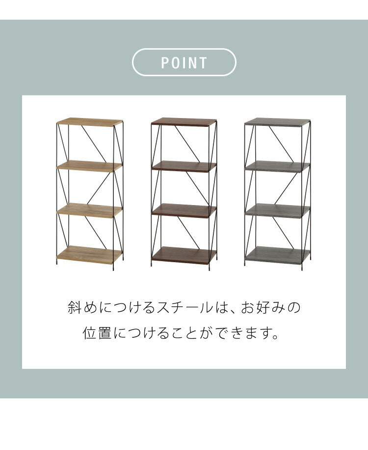 ワイヤーラック 4段 幅42cm 木目調 スチール 組み立て簡単 工具不要 おしゃれ 北欧 収納 スチールラック ワイヤーラック スチールシェルフ 子供部屋 洗面所 ディスプレイラック 隙間収納 すきま収納(代引不可)