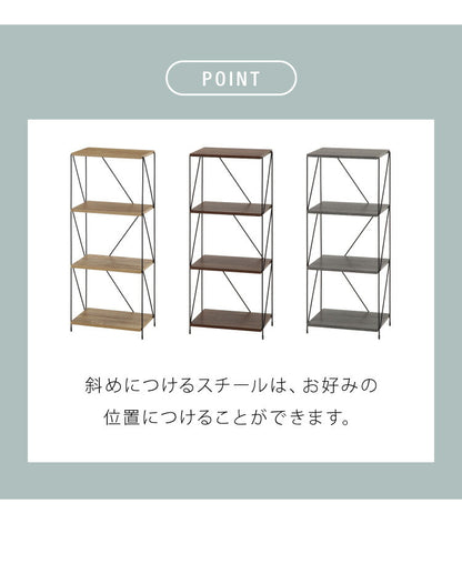ワイヤーラック 4段 幅42cm 木目調 スチール 組み立て簡単 工具不要 おしゃれ 北欧 収納 スチールラック ワイヤーラック スチールシェルフ 子供部屋 洗面所 ディスプレイラック 隙間収納 すきま収納(代引不可)