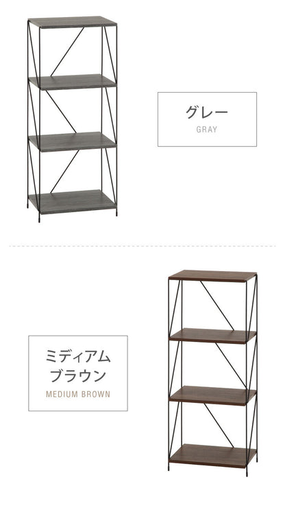 ワイヤーラック 4段 幅42cm 木目調 スチール 組み立て簡単 工具不要 おしゃれ 北欧 収納 スチールラック ワイヤーラック スチールシェルフ 子供部屋 洗面所 ディスプレイラック 隙間収納 すきま収納(代引不可)