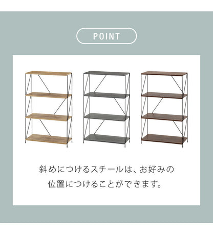 ワイヤーラック 4段 幅62cm 木目調 スチール 組み立て簡単 工具不要 おしゃれ 北欧 収納 スチールラック ワイヤーラック スチールシェルフ 子供部屋 洗面所 ディスプレイラック 隙間収納 すきま収納(代引不可)