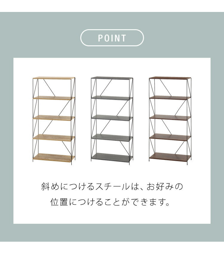 ワイヤーラック 5段 幅62cm 木目調 スチール 組み立て簡単 工具不要 おしゃれ 北欧 収納 スチールラック ワイヤーラック スチールシェルフ 子供部屋 洗面所 ディスプレイラック 隙間収納 すきま収納(代引不可)