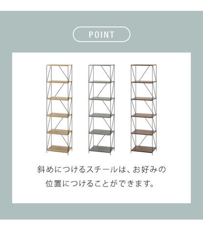 ワイヤーラック 6段 幅42cm 木目調 スチール 組み立て簡単 工具不要 おしゃれ 北欧 収納 スチールラック ワイヤーラック スチールシェルフ 子供部屋 洗面所 ディスプレイラック 隙間収納 すきま収納(代引不可)