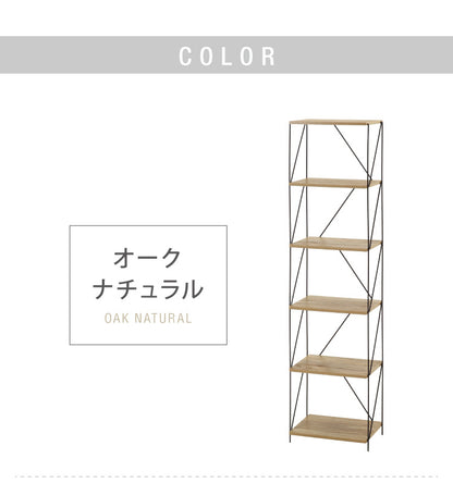 ワイヤーラック 6段 幅42cm 木目調 スチール 組み立て簡単 工具不要 おしゃれ 北欧 収納 スチールラック ワイヤーラック スチールシェルフ 子供部屋 洗面所 ディスプレイラック 隙間収納 すきま収納(代引不可)
