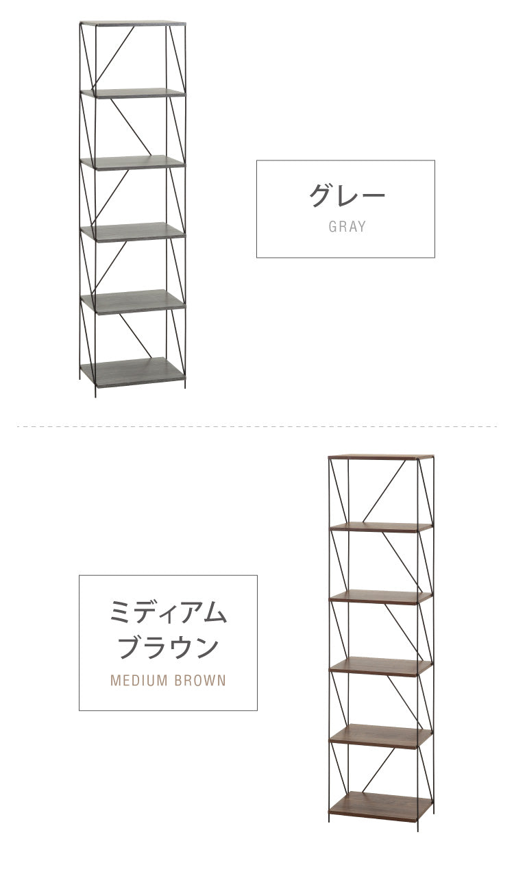 ワイヤーラック 6段 幅42cm 木目調 スチール 組み立て簡単 工具不要 おしゃれ 北欧 収納 スチールラック ワイヤーラック スチールシェルフ 子供部屋 洗面所 ディスプレイラック 隙間収納 すきま収納(代引不可)