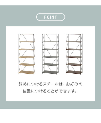 ワイヤーラック 6段 幅62cm 木目調 スチール 組み立て簡単 工具不要 おしゃれ 北欧 収納 スチールラック ワイヤーラック スチールシェルフ 子供部屋 洗面所 ディスプレイラック 隙間収納 すきま収納(代引不可)