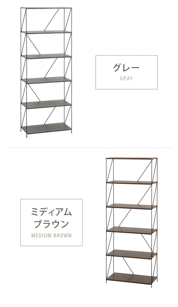 ワイヤーラック 6段 幅62cm 木目調 スチール 組み立て簡単 工具不要 おしゃれ 北欧 収納 スチールラック ワイヤーラック スチールシェルフ 子供部屋 洗面所 ディスプレイラック 隙間収納 すきま収納(代引不可)