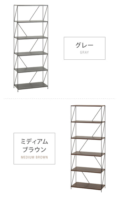 ワイヤーラック 6段 幅62cm 木目調 スチール 組み立て簡単 工具不要 おしゃれ 北欧 収納 スチールラック ワイヤーラック スチールシェルフ 子供部屋 洗面所 ディスプレイラック 隙間収納 すきま収納(代引不可)