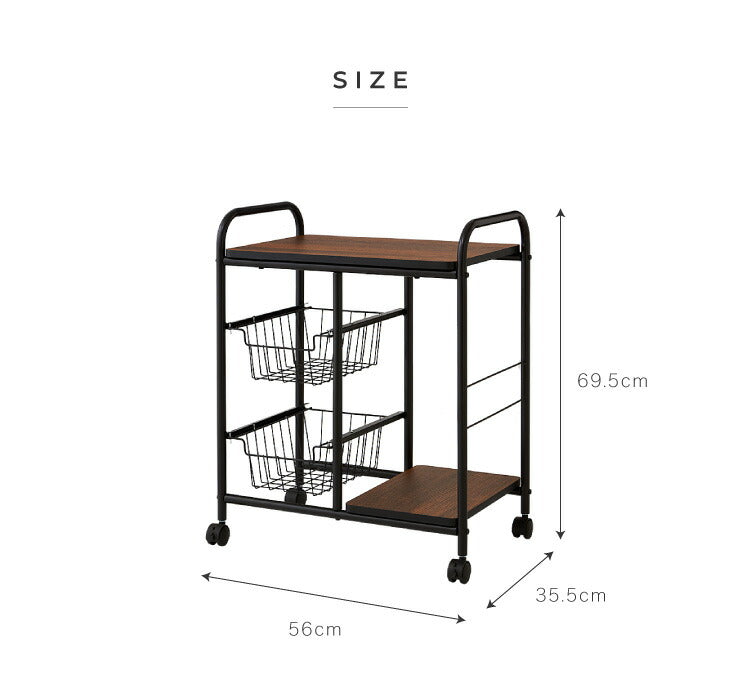 キッチンワゴン 幅56cm キャスター付き レンジ台 レンジボード レンジラック キッチンラック ラック キッチン収納 収納(代引不可)