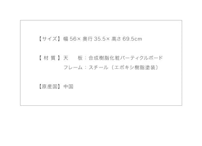 キッチンワゴン 幅56cm キャスター付き レンジ台 レンジボード レンジラック キッチンラック ラック キッチン収納 収納(代引不可)
