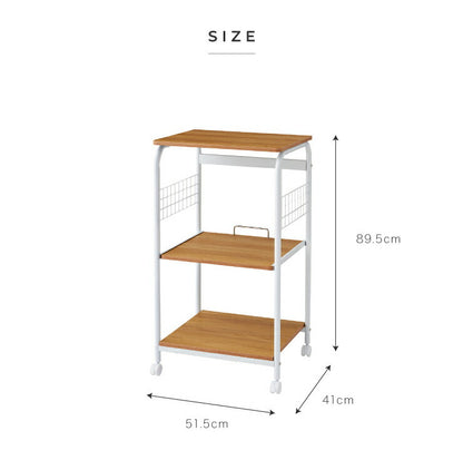 レンジワゴン 幅51.5cm 高さ89.5cm キャスター付き レンジ台 レンジボード レンジラック キッチンラック ラック キッチン収納(代引不可)