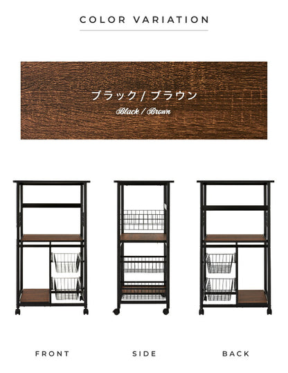 レンジワゴン 幅60cm キャスター付き レンジ台 レンジボード レンジラック キッチンラック ラック キッチン収納 収納