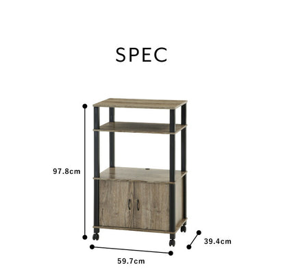 組立簡単 マルチワゴン キャスター付き レンジ台 キッチンワゴン 幅60 奥行40 高さ98 収納ボックス 棚 木製 木目 ラック