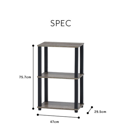 組立簡単 オープンラック 棚 シェルフ 3段 幅47 奥行30 スリム 収納 木製 木目 キッチン リビング ディスプレイ サイドテーブル